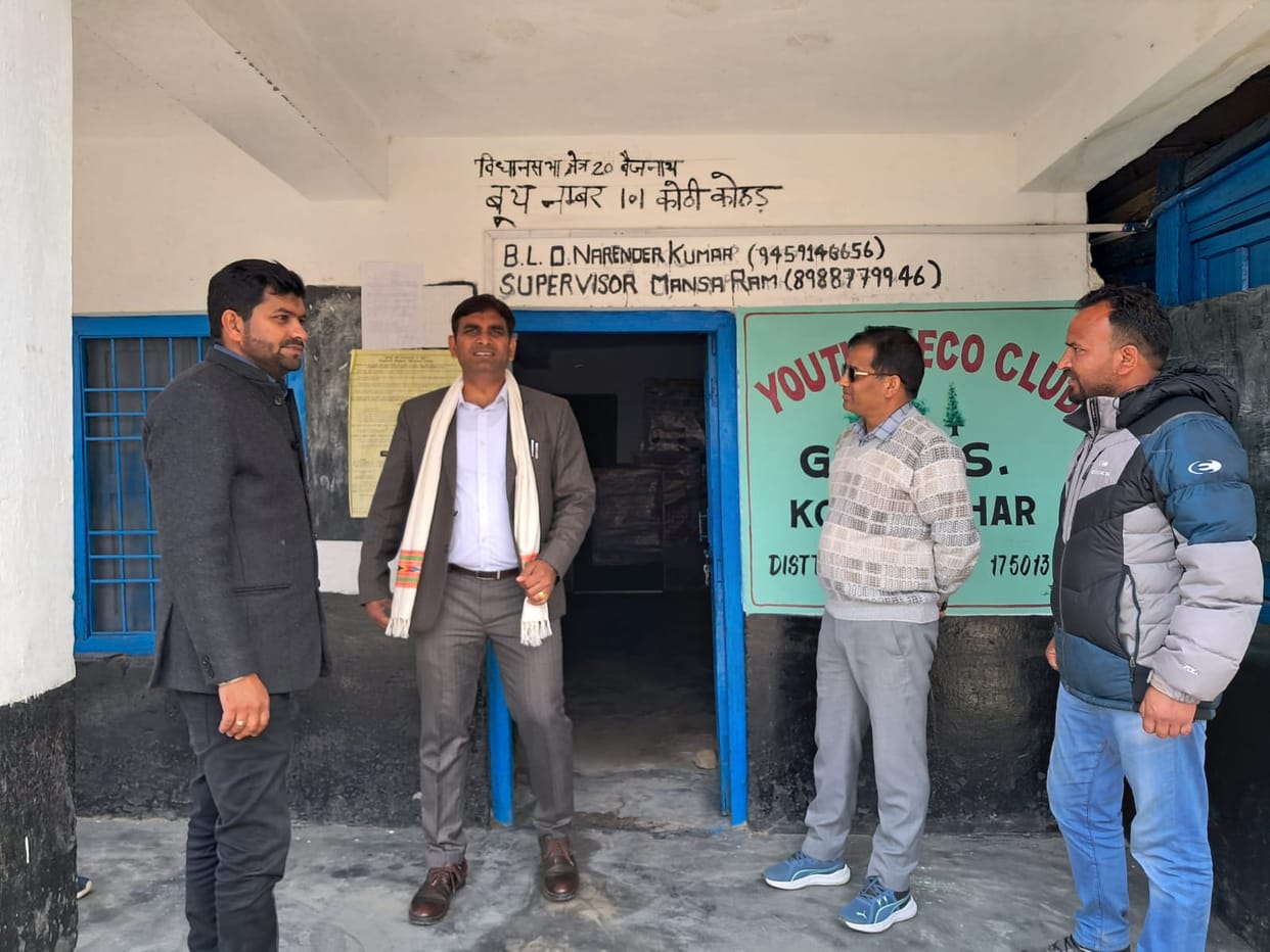 District Election Officer visited Chhota Bhangal