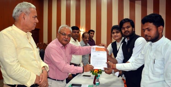 Admission Registration of Maa Shakambhari University from 23