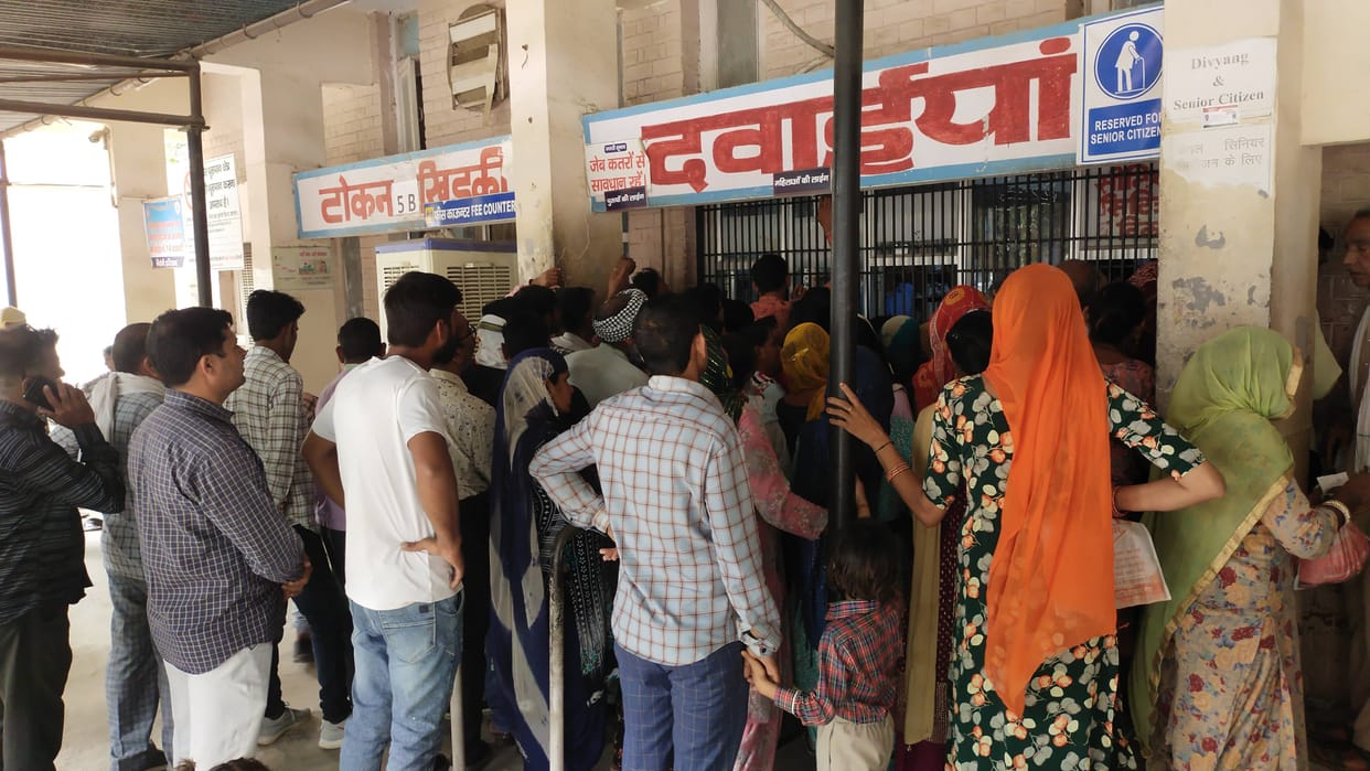 indore news ban medicine medical store