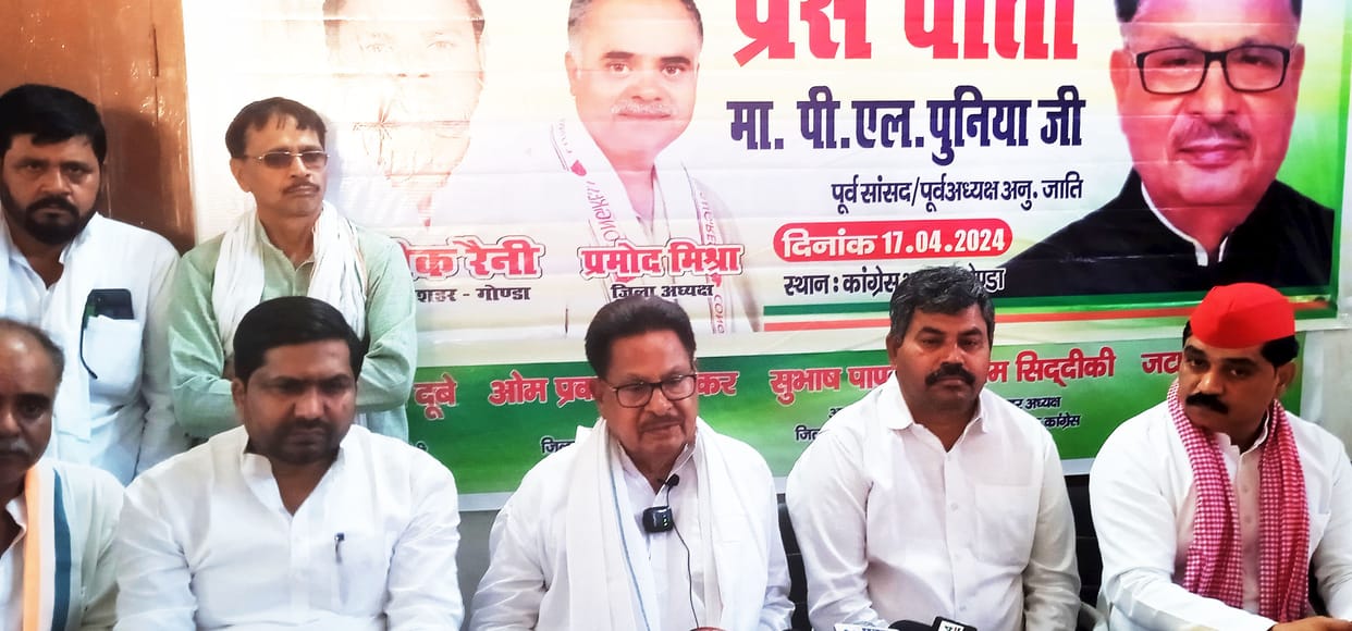 Inflation, poverty and unemployment are the election issues this time: Punia