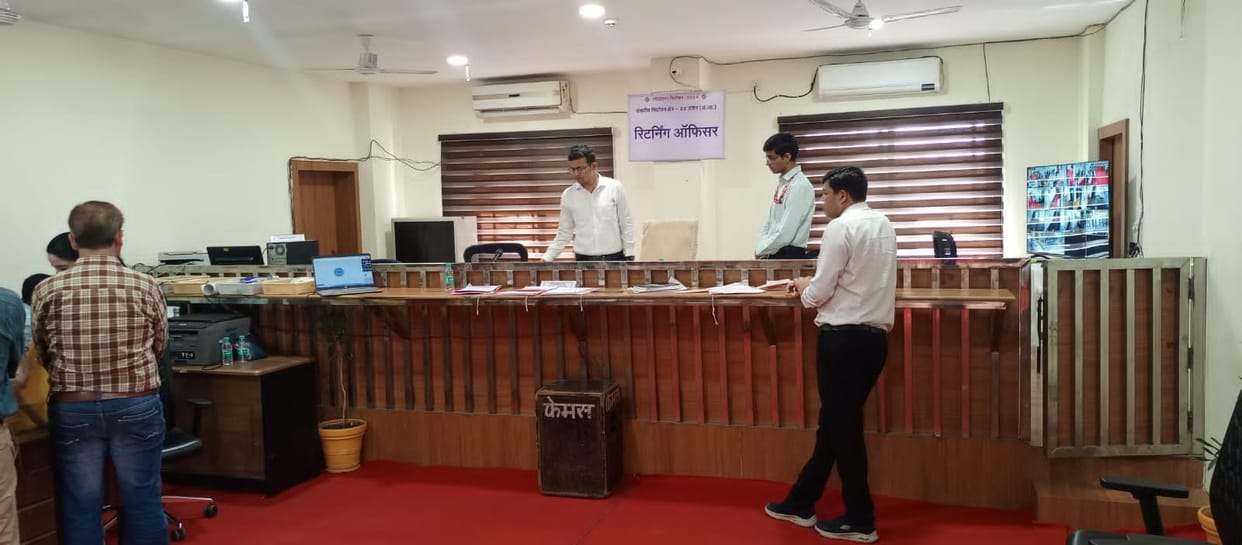 Ujjain Loksabha: Nominations will be submitted for Lok Sabha elections from tomorrow, know everything