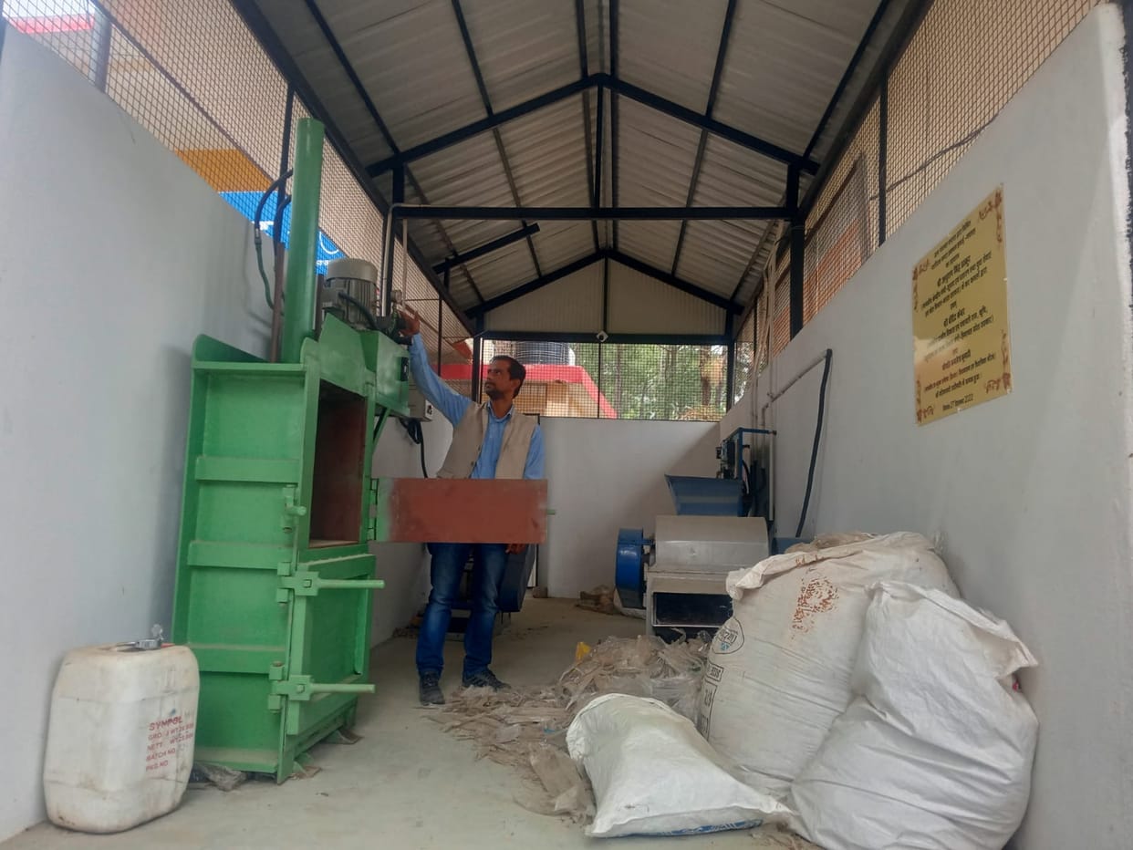 Plastic waste management unit will start soon in Paplah Panchayat