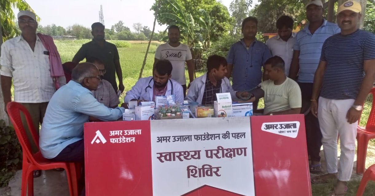 51 people got health checkup done in the camp