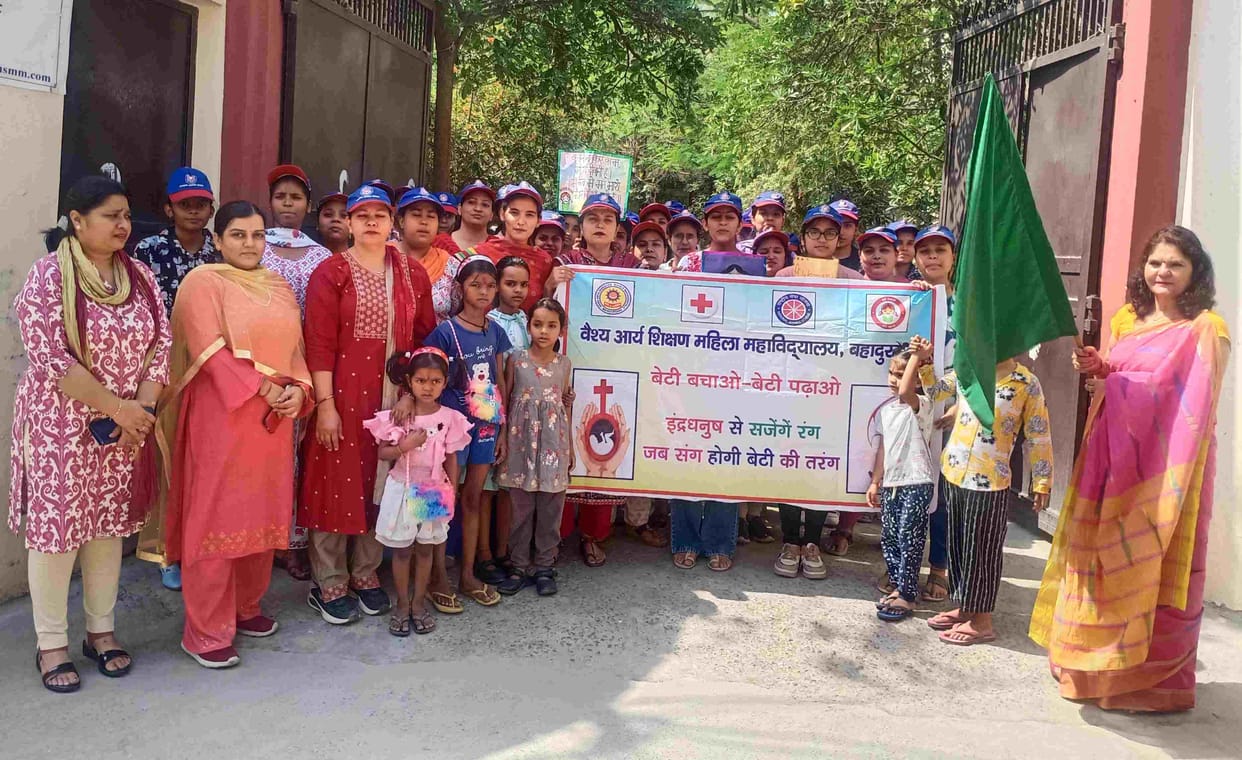 Rally took out message of save daughter and educate daughter
