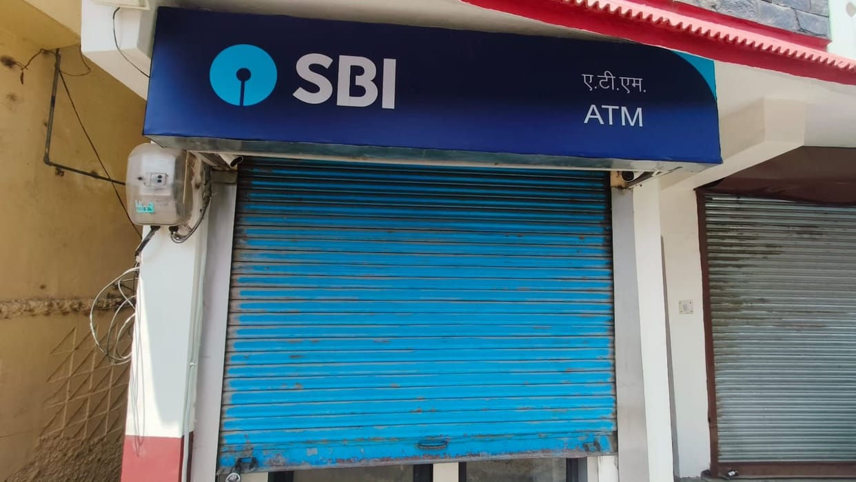 State Bank of India to Offload Rs 25,000 Crore Stake Sale as Soon as Next Week