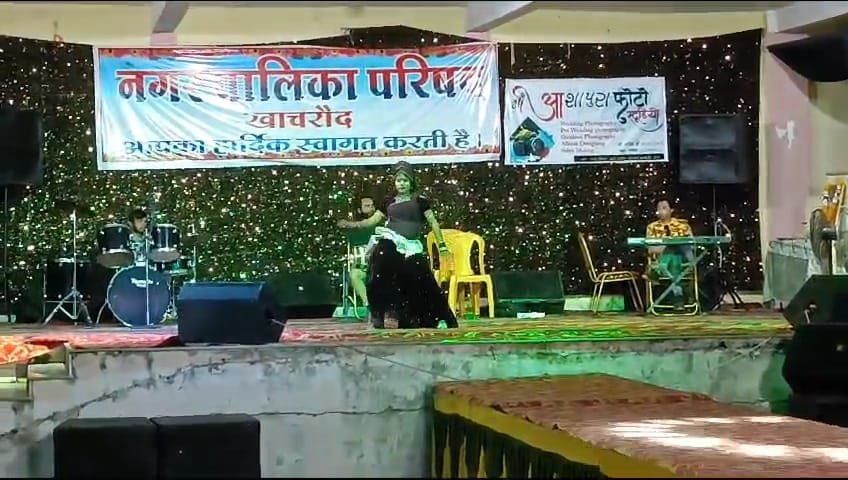 ujjain news Khachrod Nagar Palika Parishad Faces Criticism for organising Dance During Navratri