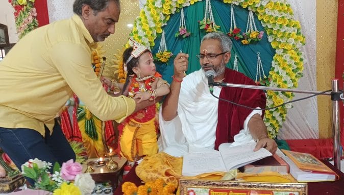 Shri Ram Prachar Mandal celebrated Shri Ram Janmotsav by cutting cake