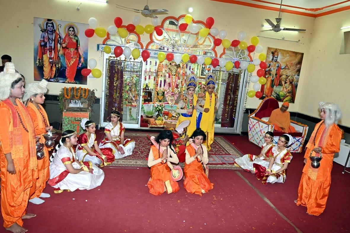 Shri Ram and Shabari gift children

did emotional acting