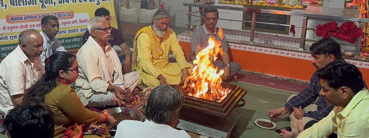 Shrimad Bhagwat Katha started with Kalash Yatra