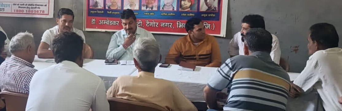 Officials of Public Health Engineering Department heard the problems in Bharat Nagar and Bank Colony.