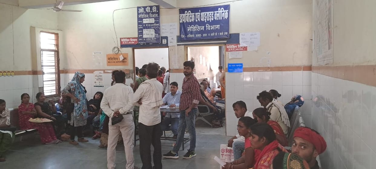 Tug of war between online and offline... patients upset