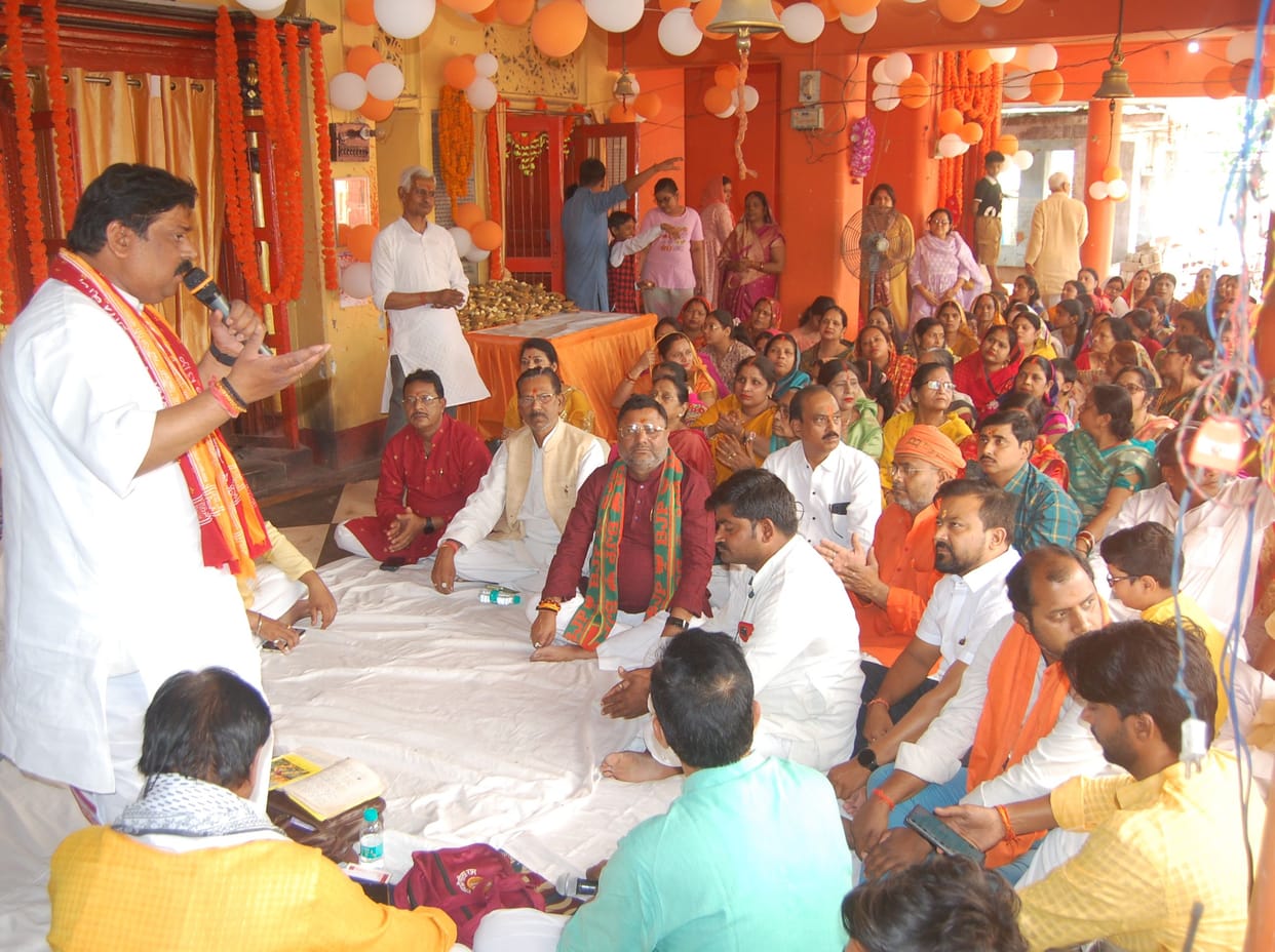 ramnavami celebrated