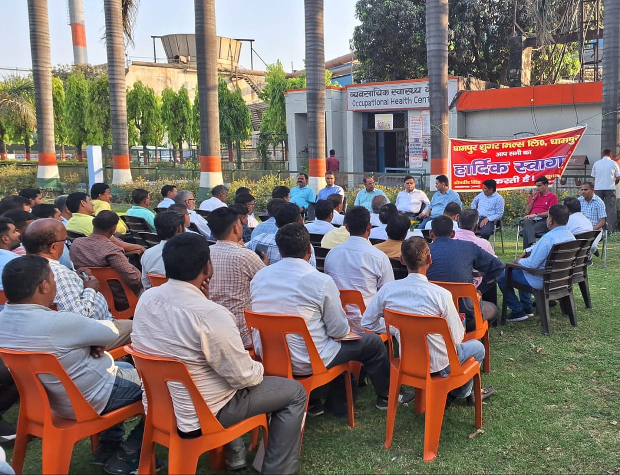 Negligence will not be tolerated in sugarcane survey: DCO