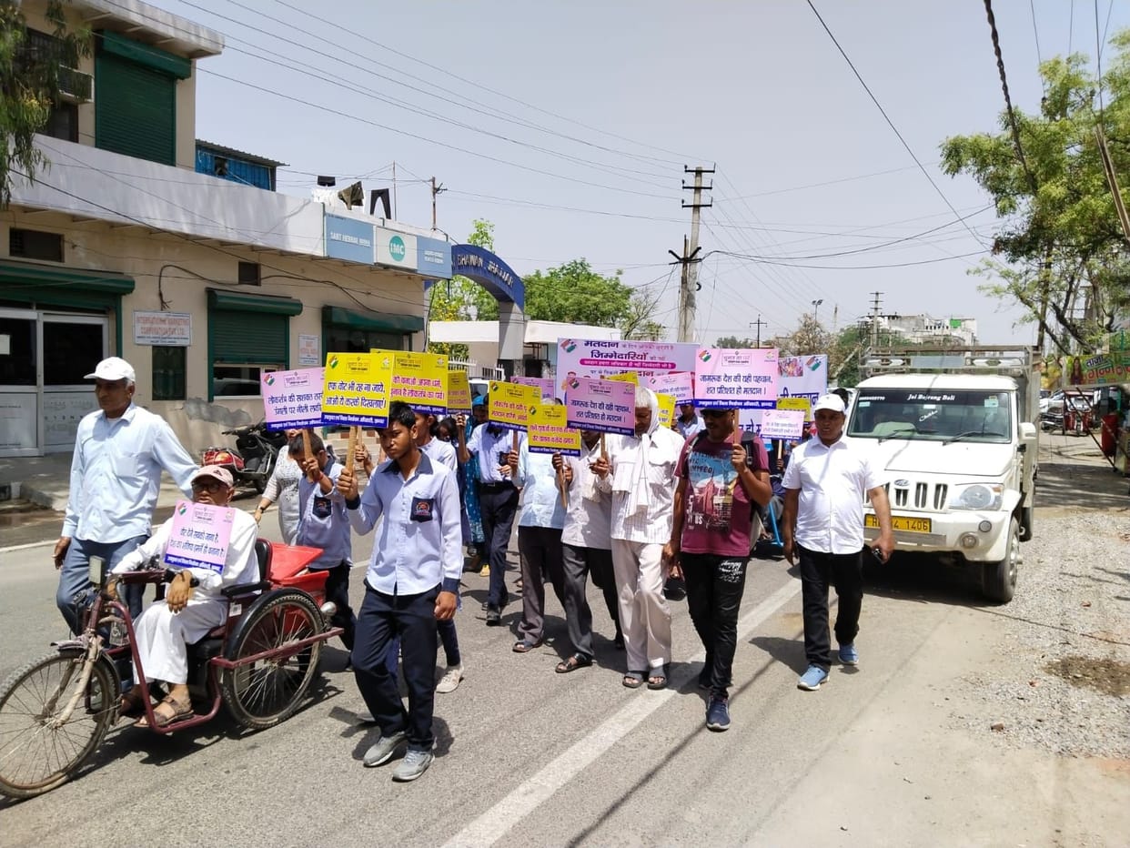 Disabled people took out awareness rally regarding voting awareness.