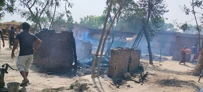 20 houses and 110 bigha wheat crop burnt to ashes due to fire