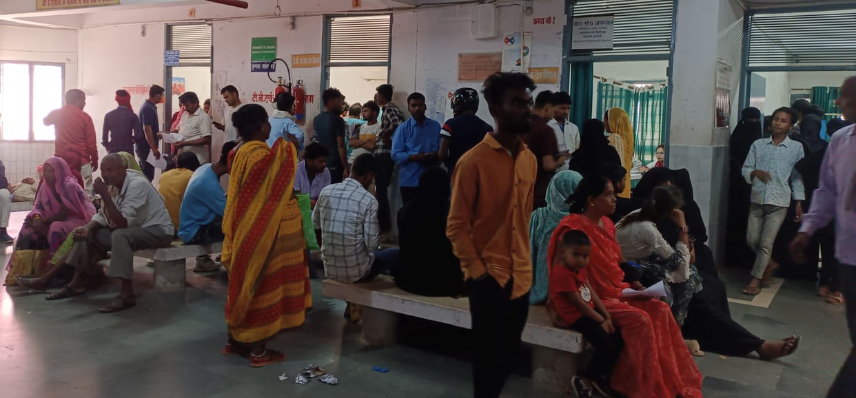 problem of patient slip in medical college