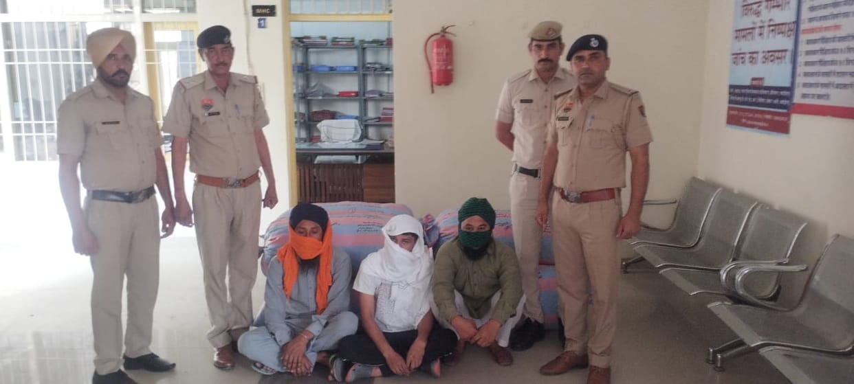 Six youth arrested with 214 kg 100 grams poppy seeds