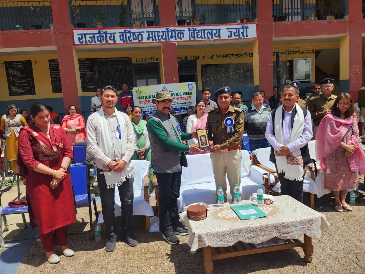 CISF, Pithvi village, paid tribute to martyr Pawan Kumar