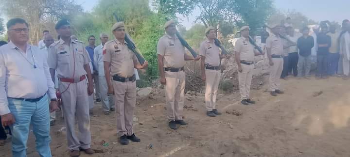 Last rites of soldier performed in Dakhora