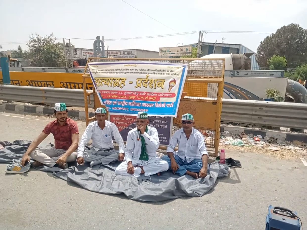Farmers Movement-2: Blockade removed from Delhi-Panipat lane, entry into the capital may become easier from today
