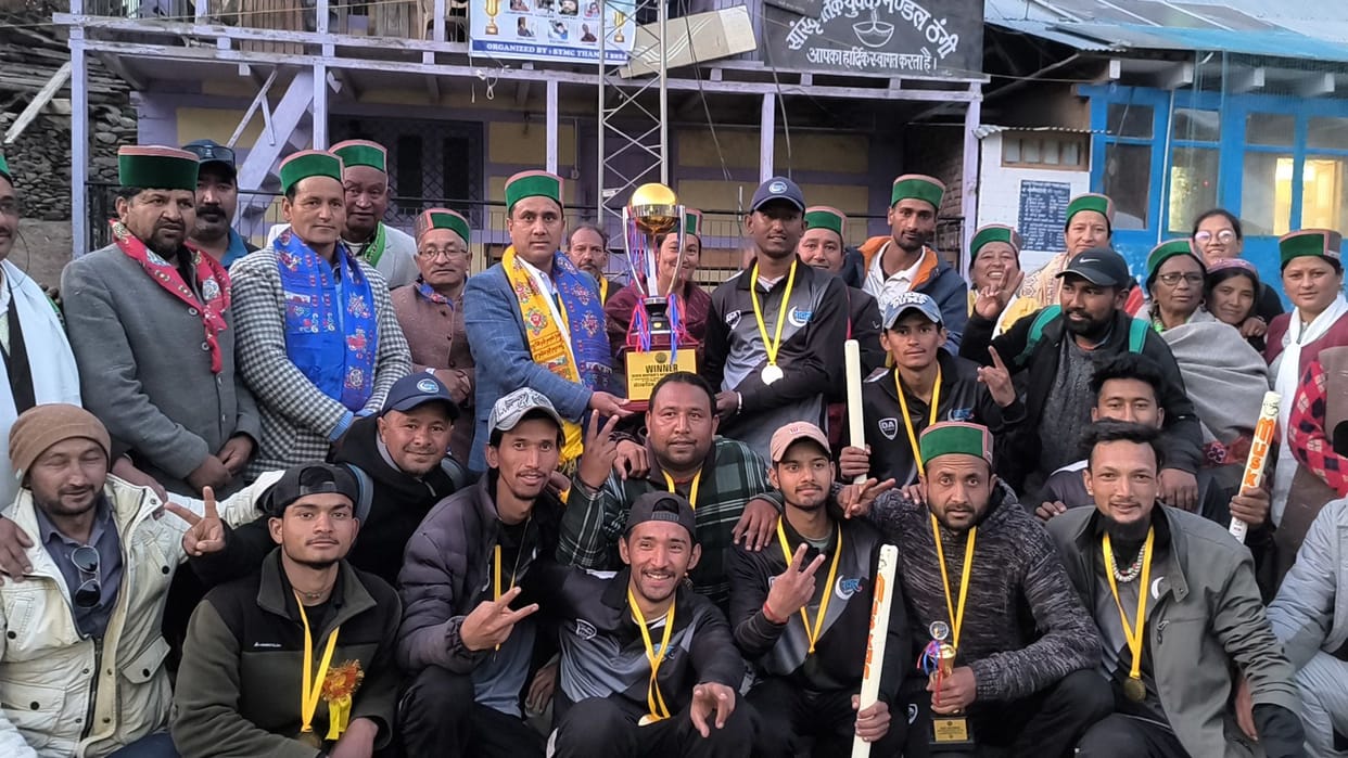 Shankar XI Thangi's team won the cricket competition trophy