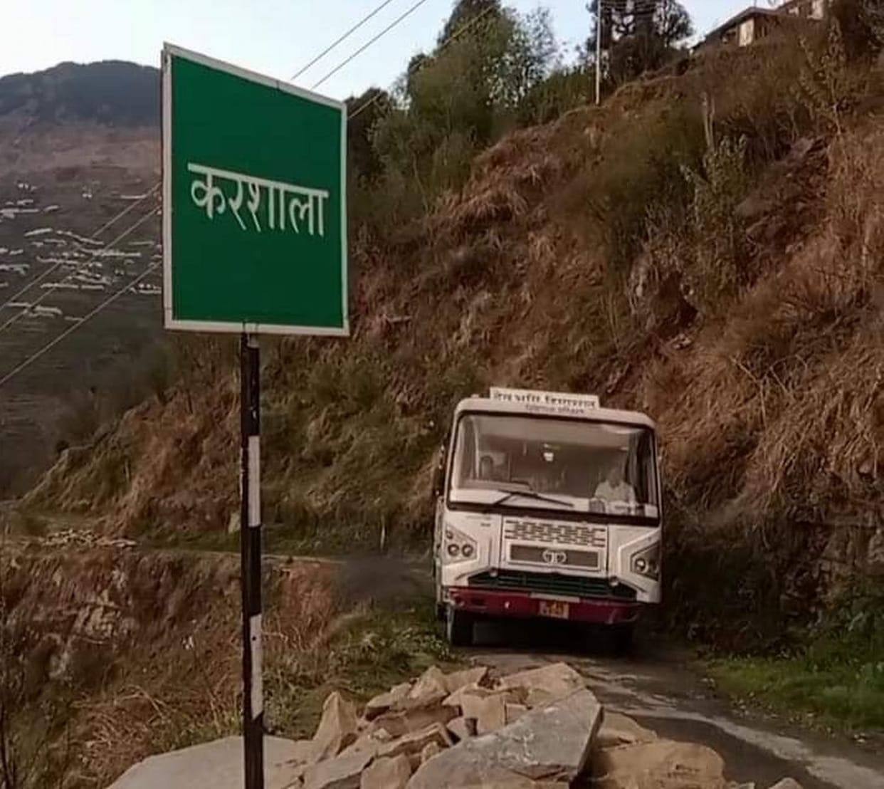 The bus reached Karshala after ten months