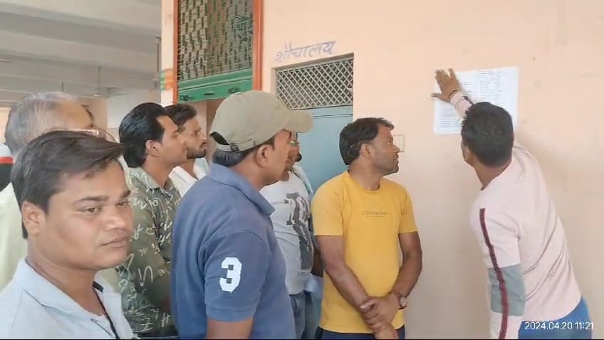 BJP officials from the village of Damoh where Modi's meeting was held resigned