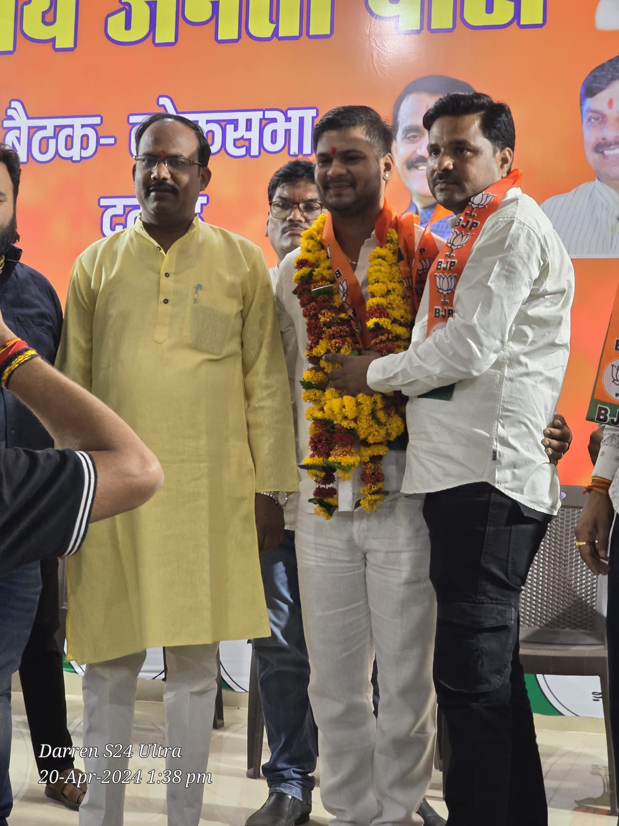 Hundreds of youth including Damoh Youth Congress City President took membership of BJP.