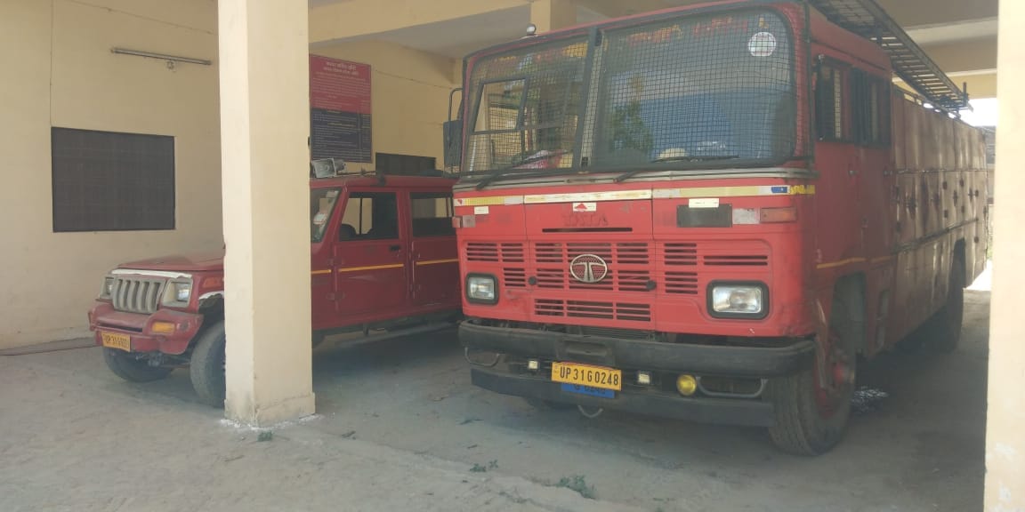 Fires are happening daily, there are no adequate arrangements to extinguish the fire.