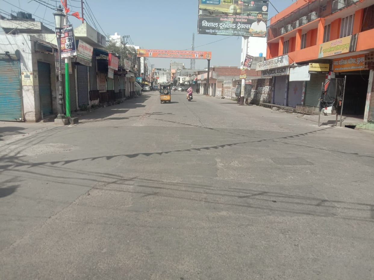There was silence on the roads which used to be jammed.