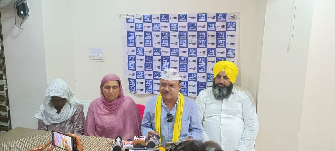 AAP raised questions on police functioning, SP said- DSP is investigating the matter
