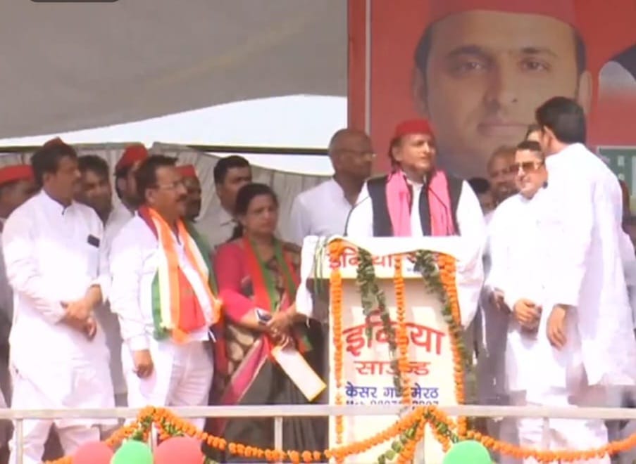 RLD national secretary joins SP