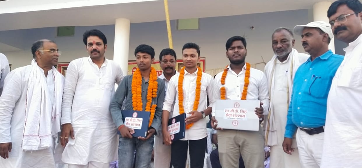 Meritorious awardees of talent search competition