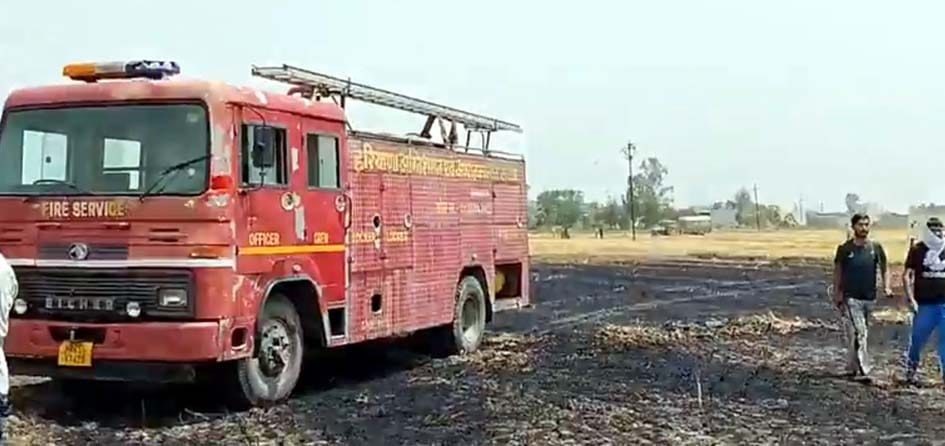 Five acres of crop destroyed due to fire