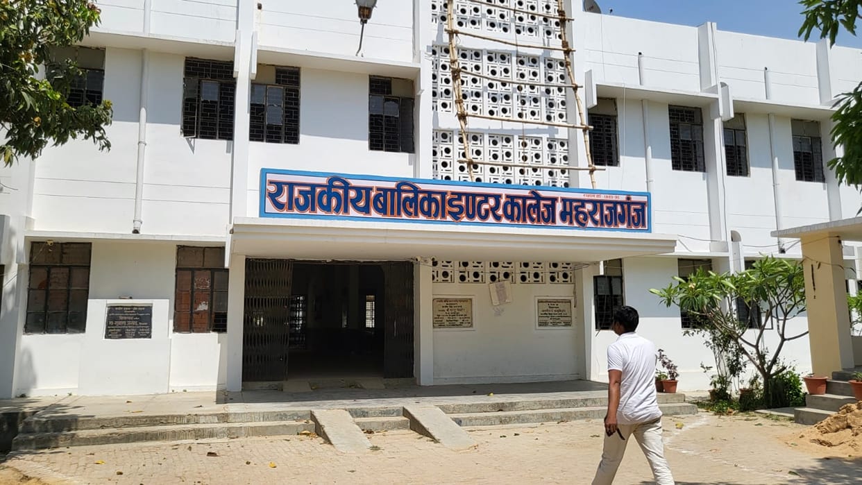 Girls' education affected due to lack of lecturers