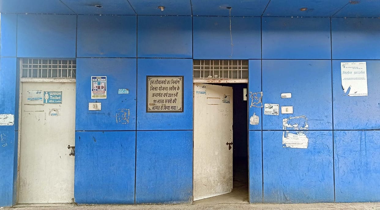 Broken toilet doors, women can't even think about going