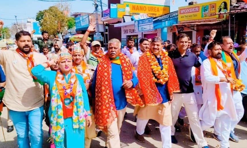 BJP RALLY