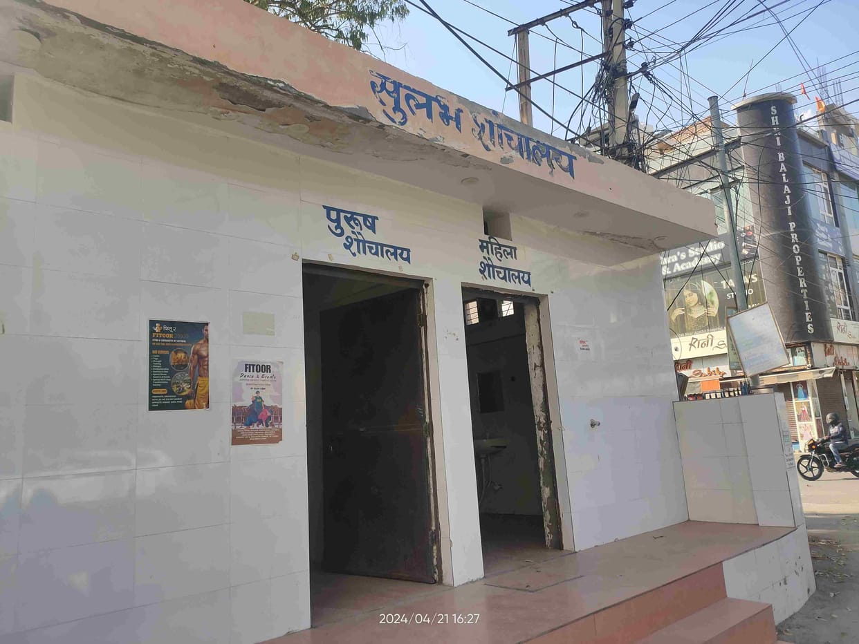 The agency is not maintaining public toilets properly