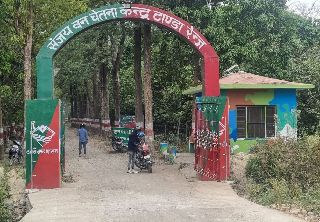 Sanjay Van Chetna Kendra is buzzing with tourists