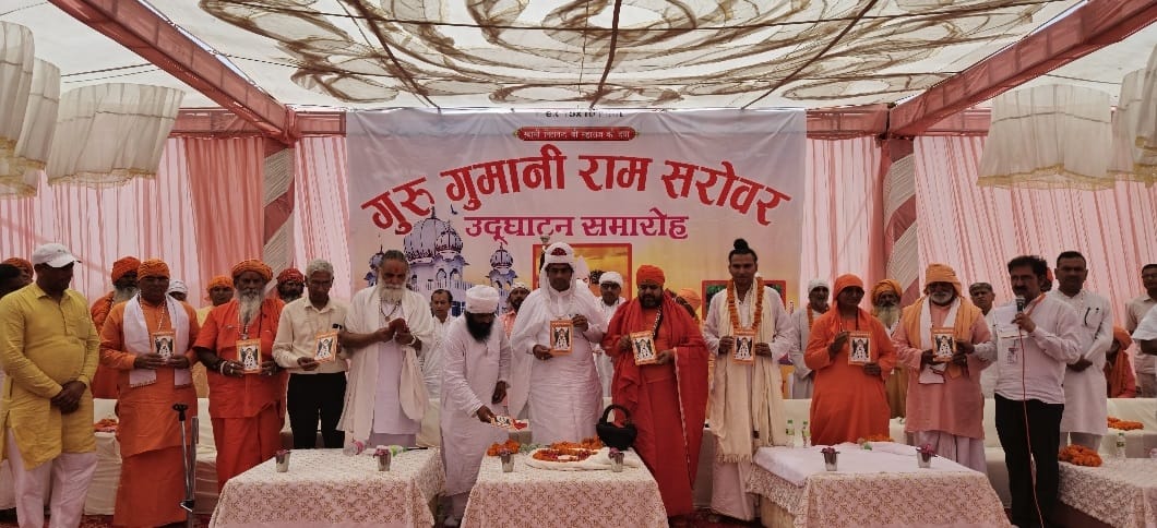 Only Satguru gives relief from heat: Gyananand