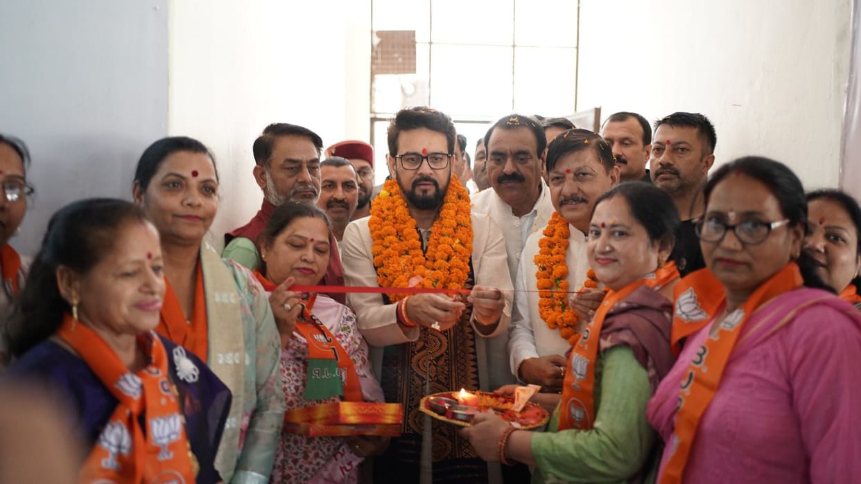 Anurag filled the workers with enthusiasm and enumerated the achievements of the Centre.