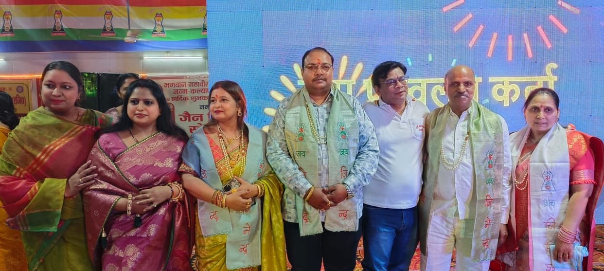 Birth Kalyan Mahotsav of Lord Mahavir Swami begins, Rath Yatra will be taken out today