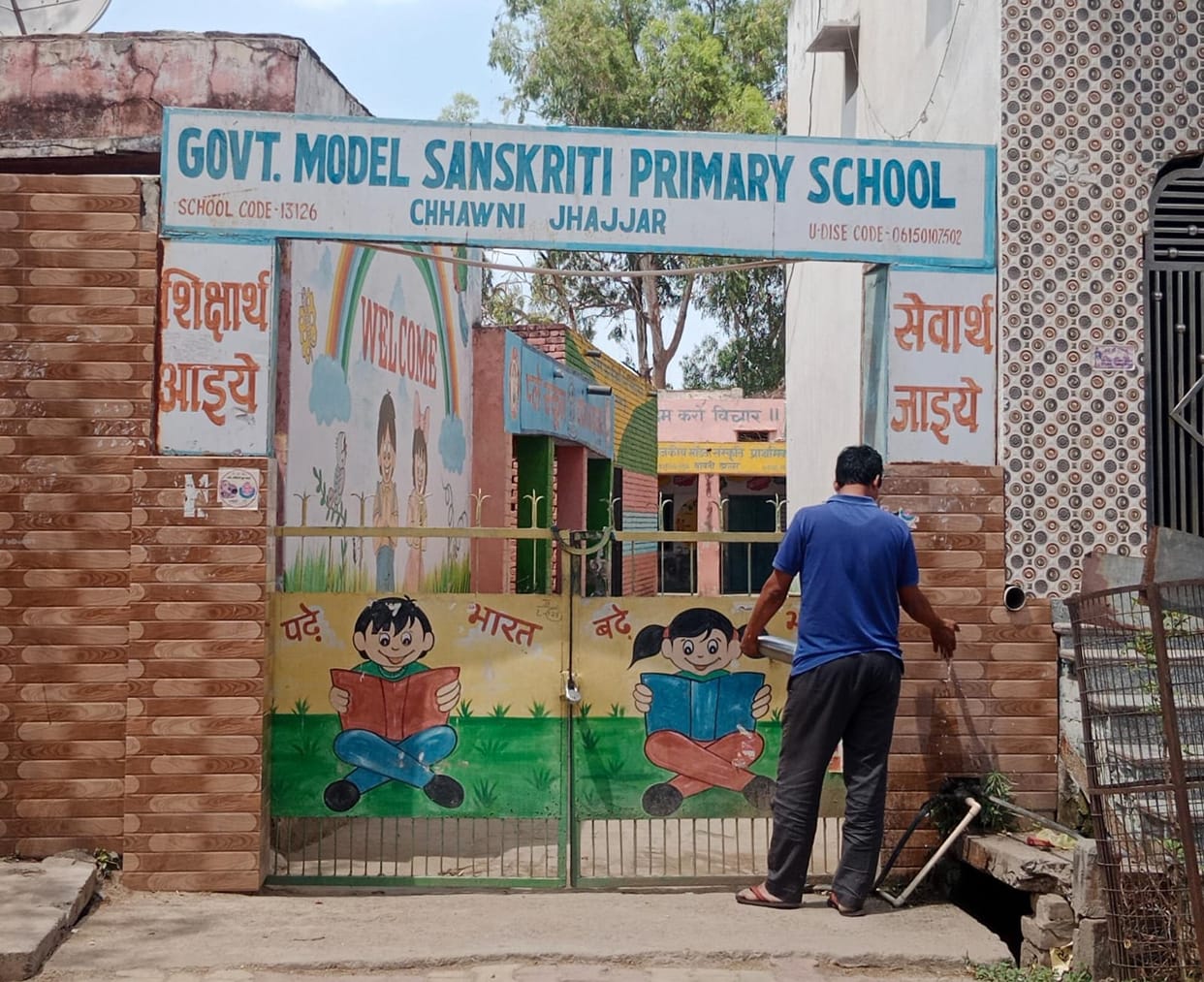 Innocent children in danger... 700 schools in the district failed in the "fire test".