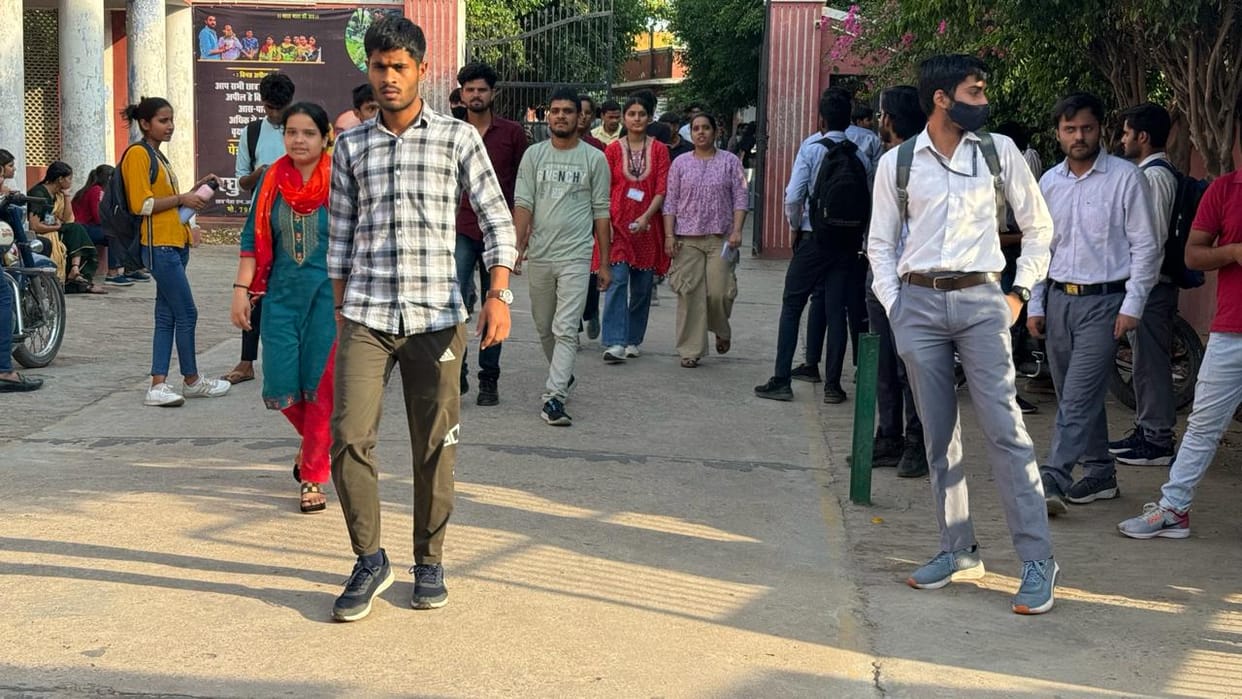English and Botany exams held at 43 centers