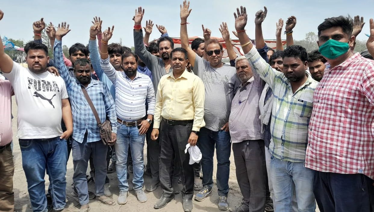 Demand to appoint agents in Modi Maidan