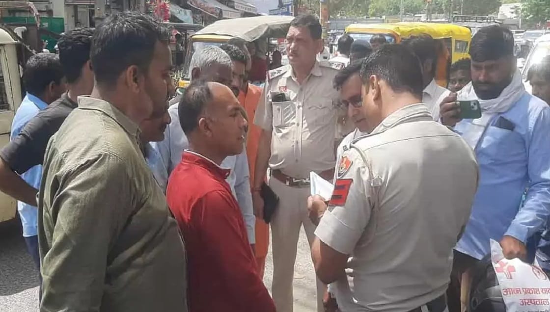 Woman's condition deteriorated after operation, death in PGI