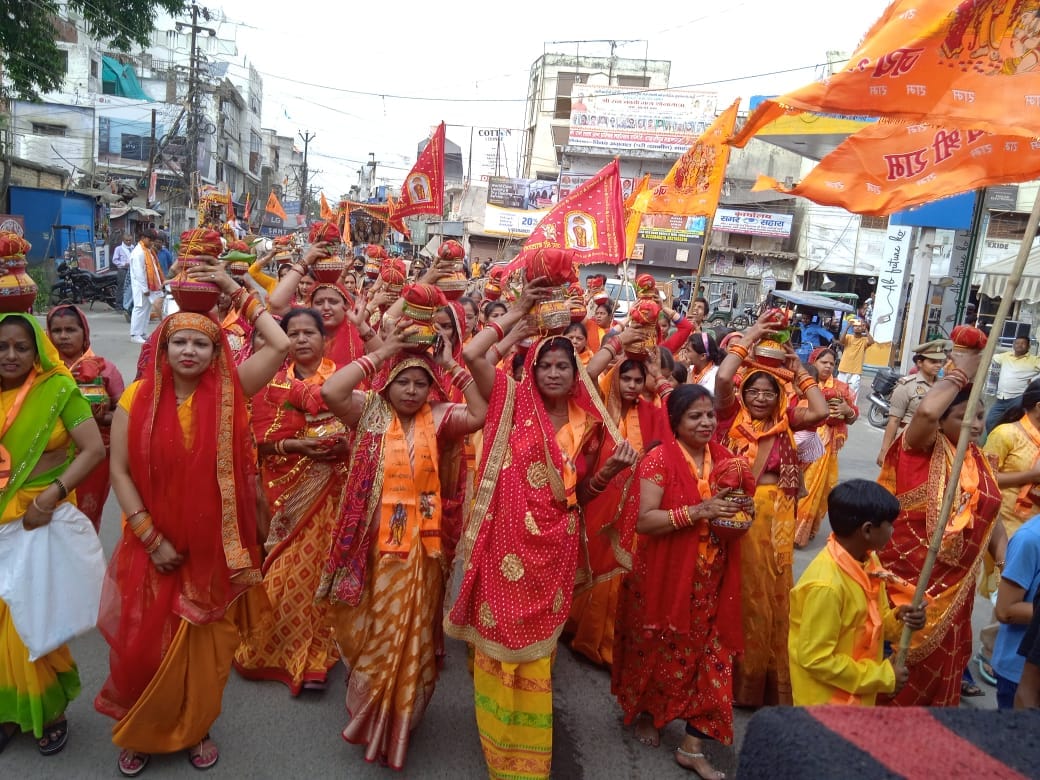 Balaji Maharaj's birth anniversary started with Kalash and procession