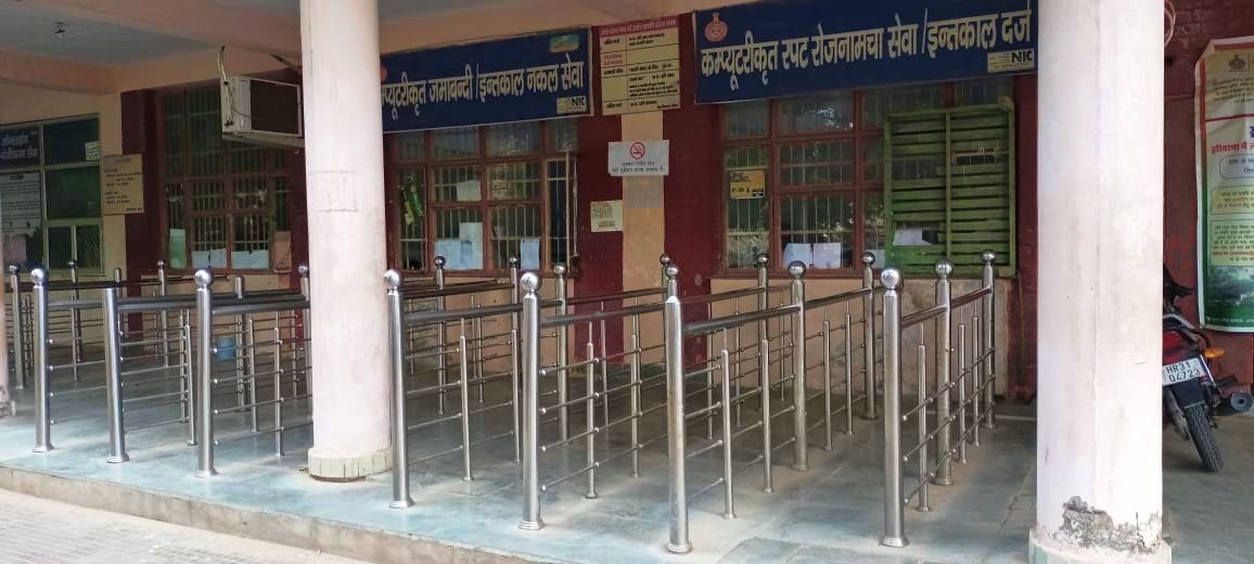 Revenue department website is giving tension since 20 days