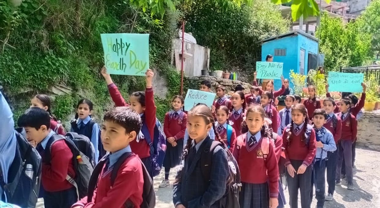 Message given to save earth through tree plantation and rally