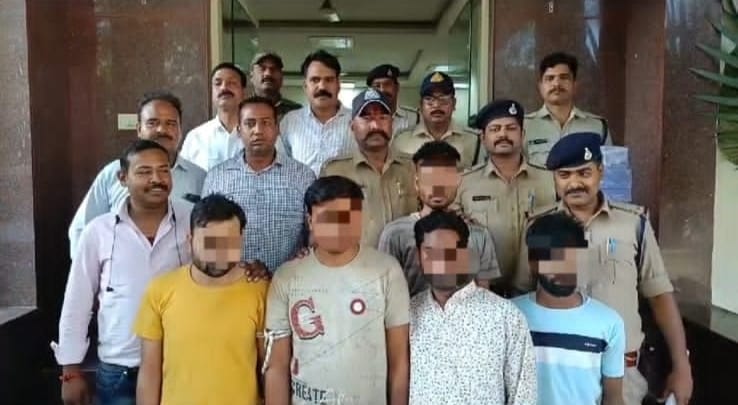Ujjain: Cheated of two crores by showing fear of digital arrest, interstate gang exposed
